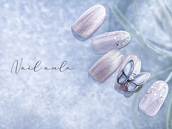 ネイル アウラ(Nail a.ula)/2020/10.11月 蝶々 パピヨン