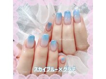 ネイルズアオアクア(Nail's AO AQUA)/おまかせコース　5830円税込