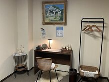 ロピリマ(Ropi Lima)/施術後、おくつろぎください♪