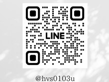 TEL080-3498-1323     お問い合わせはLINEをご利用下さい