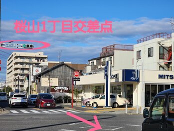 オアシス(OASIS)/駐車場のご案内7