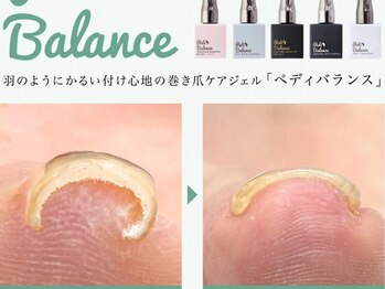 レフトネイルズ(LEFTNAILS)/巻き爪ケア