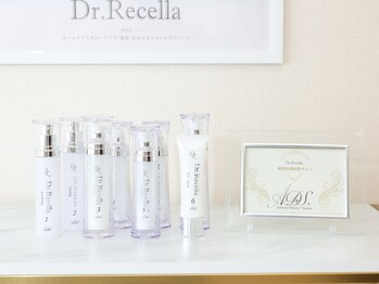 イーサロン(eii salon)/人生を変えるスキンケア