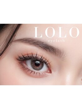 まつげのお悩み解決サロン