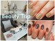ビューティトリップ(Beauty TRIP)の写真