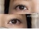 スリジエ(ceRisieR)の写真