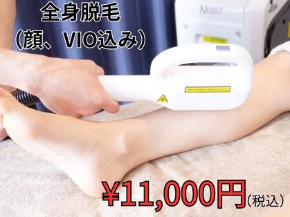 リレス(Riless)の写真