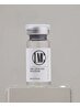 【韓国有名ダイエット専門CL発！！】脂肪分解剤メシダ×ウルトラ