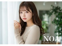 ノア(NOA)