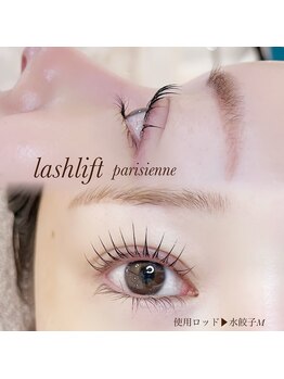 ピーコック(peacock)/パリジェンヌラッシュリフト