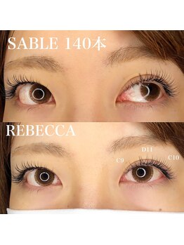 アミー 池袋東口店(amii.)/セーブル140本