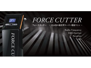 ミライ 福岡筑紫野店(mirai)/進化型スーパーボディマシン入荷