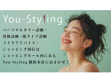 ユースタイリング 横浜本店(You-Styling)