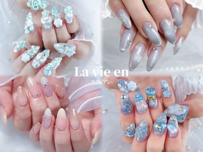 ラヴィアン 名古屋大須店(La vie en)の写真