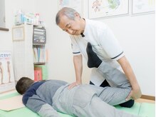 ひろ施術院/骨盤3