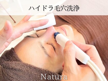 ナトゥーラ 心斎橋なんば本店(Natura)の写真