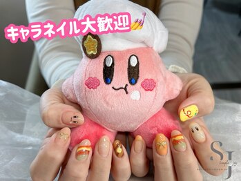 シンプルジョイ(Simple joy)/キャラネイル(痛ネイル)