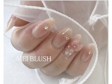 メイブラッシュ(MEI BLUSH)/
