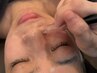 【水光肌/毛穴レス美白】角質ケア+毛穴洗浄+血流リンパマッサージ 90分