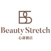 ビューティーストレッチ 心斎橋店のお店ロゴ