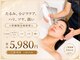 ソヨリプラス(Soyory Plus)の写真/年齢と共に気になっていく肌トラブルを改善☆高圧ジェットでお顔のむくみ改善も◎ぜひ一度ご体感ください♪