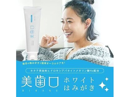 サフラン(Saffran)の写真