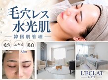 レクラ バイ ドクターエイチ(L'ECLAT by Doctor.H)