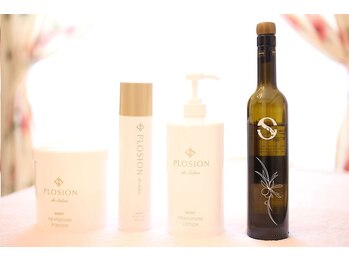 オードシエル(Eau Du Ciel)/重炭酸で夏までにキュッと!