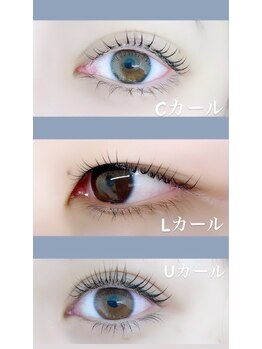 ビラ ベルダ(Bira Beldad)/