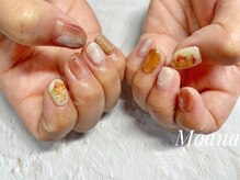 モアナ(Moana)/ニュアンス