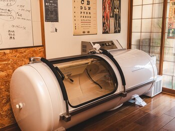 エスポワール 中野鍼灸院×整骨院(Espoir)/酸素カプセル