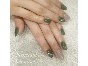 はあとねいる 一関店/