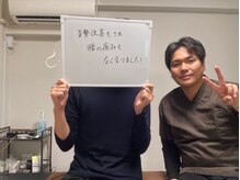 リアン 目黒駅(Re-Ane)/お客様の声8