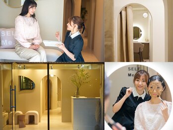 セルフミー 恵比寿(SELF Me...)