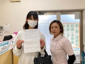 からだばらんす 安城岡崎/ダイエット