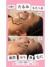 【リピーター様100%★ウル艶むき卵肌】毛穴・肌荒れに特化！高濃度人幹細胞！