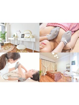 大人女性向けこだわりサロン