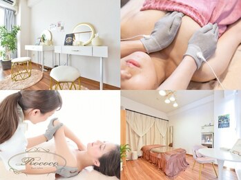 ロココ 水戸店(Rococo)の写真/【水戸に人気バストアップ専門店上陸!】憧れマシュマロ胸を手に入れるチャンス☆お気軽にお越しください♪