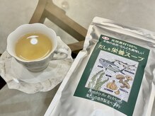 エルレジェール(Aile Legere)/施術の後は♪