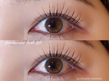 ラシュエット キタハマ(La Chouette kitahama)/parisienne lash lift