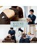 【2回目以降】回数券でのご予約の方はこちら♪