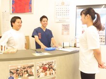 おはな整骨院 光の森院