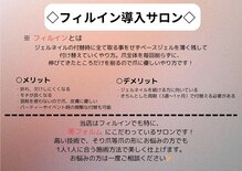 アイム(AIME)