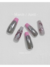 メメミュール(meme meulu-)/- 3/4月 - 定額デザイン