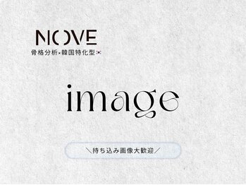 ノーヴェ 岡山駅前店(NOVE)/【岡山】韓国特化型眉毛専門店