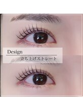 オクターブ 恵比寿店(Octave)/まつげパーマ/まつ毛パーマ/眉毛