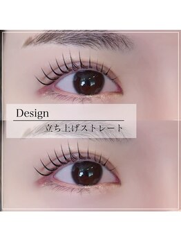 オクターブ 恵比寿店(Octave)/まつげパーマ/まつ毛パーマ/眉毛