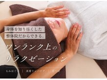 いろは