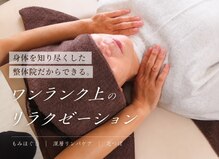 いろは