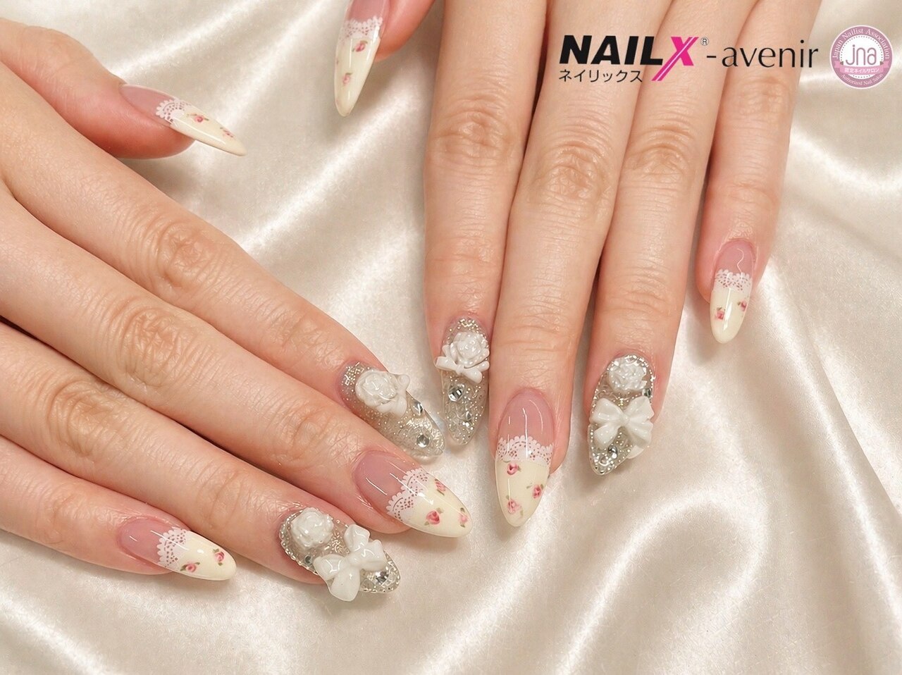 ネイリックス アヴェニール(NAILX avenir)｜ホットペッパービューティー